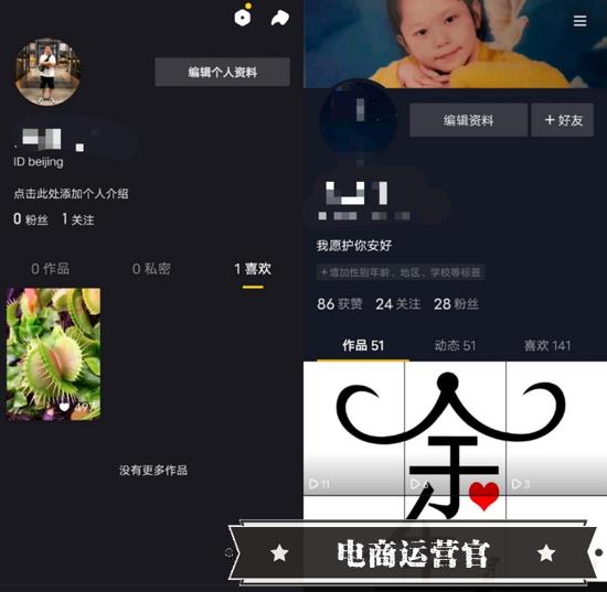 快手版[TikTok]來了？SnackVideo發(fā)力海外短視頻